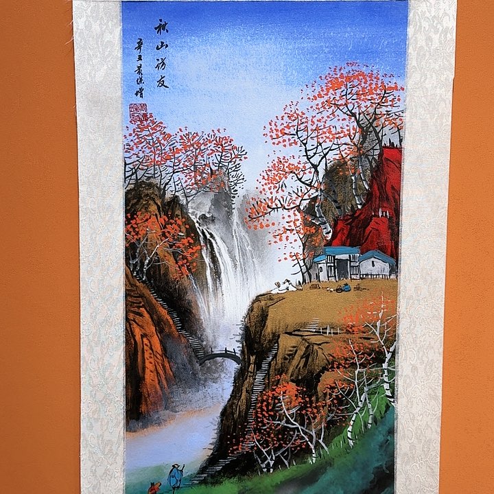 国画书法作品多次参加