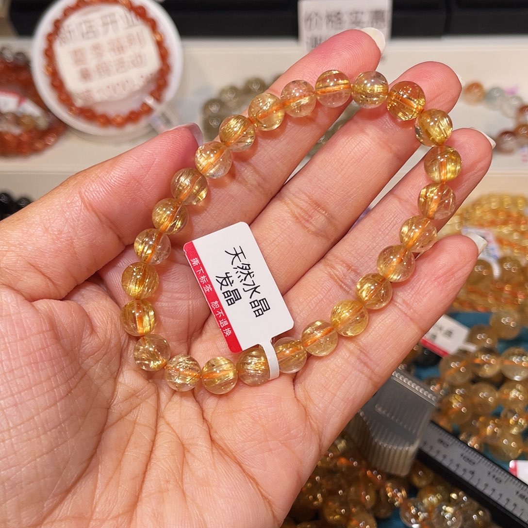 发晶手串未镶嵌金发7.6m