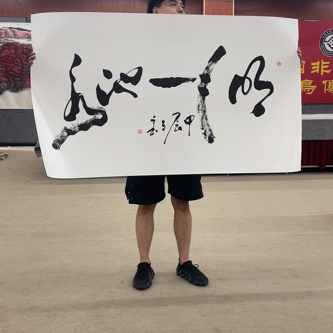 国画可口可乐公司旗下一套一下新