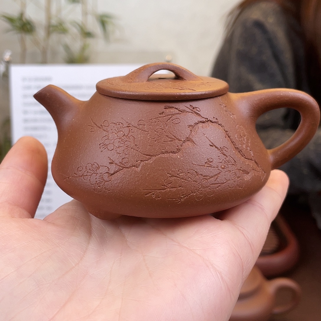 黑***猫茶壶紫砂黄降坡石瓢145cc 双十二活动