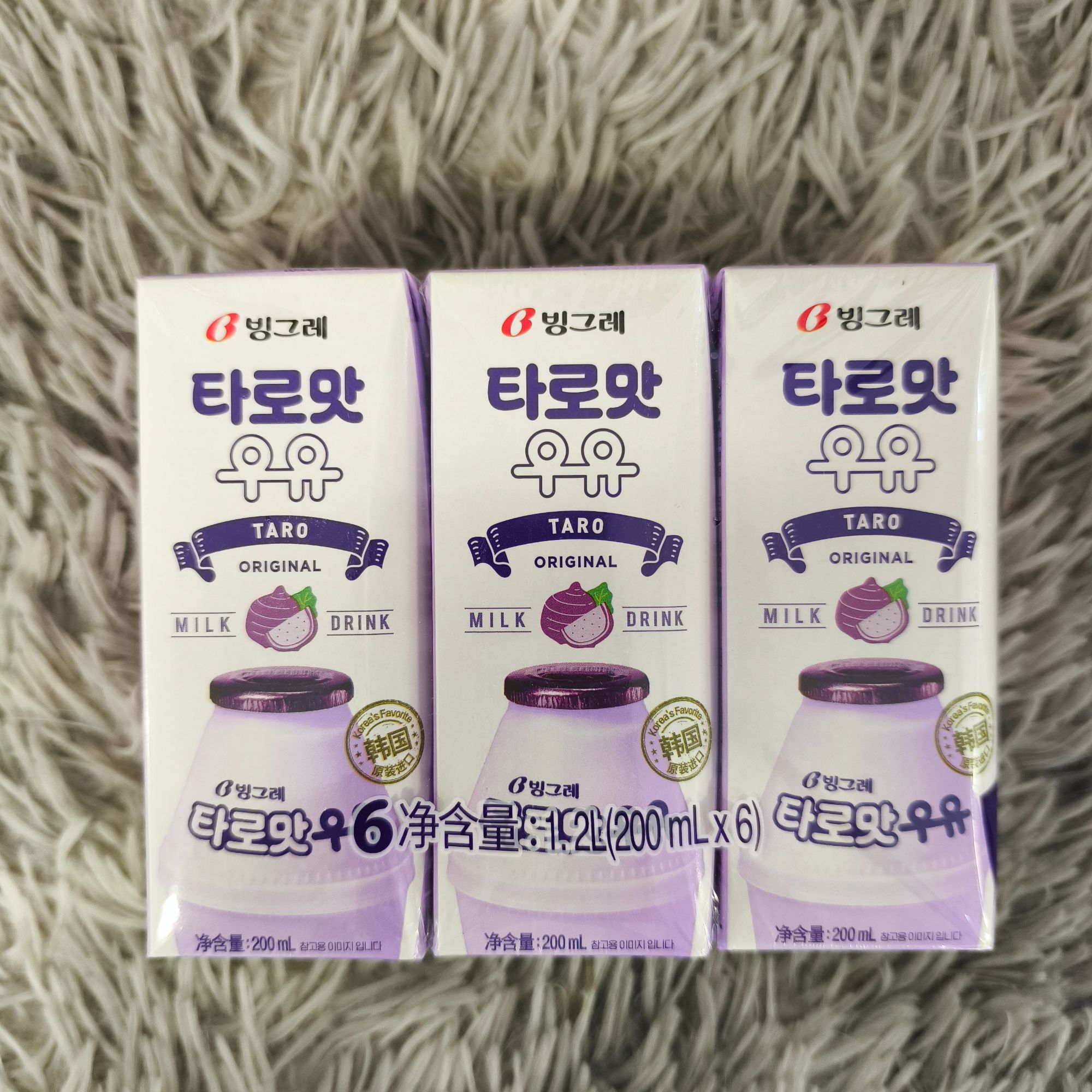 韩国进口宾格瑞香芋味牛奶饮料