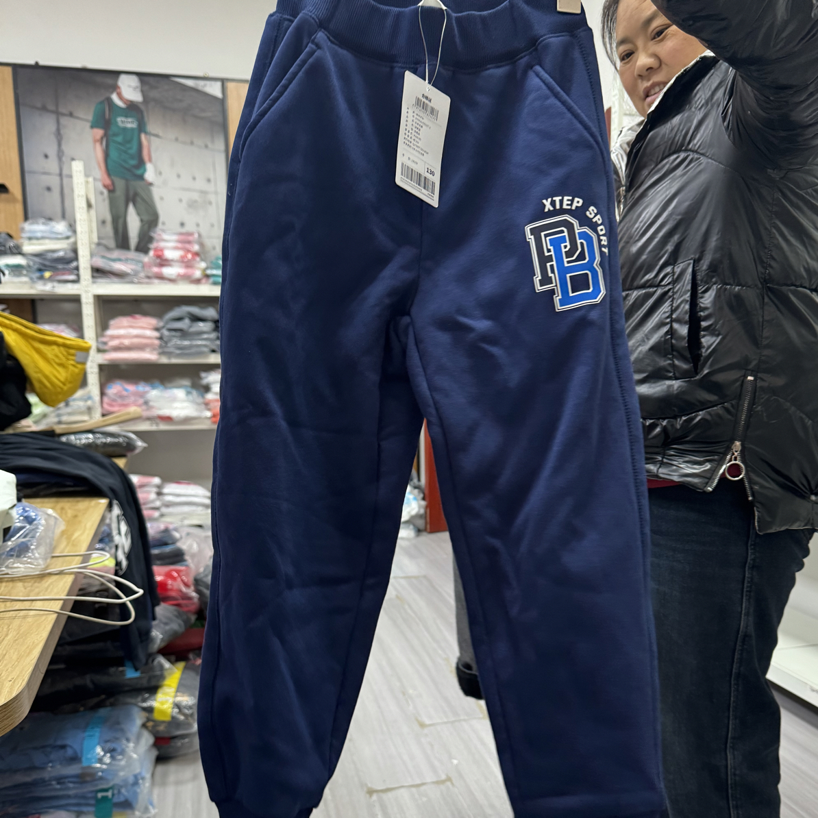 【100—199】特步儿童断码特价福利童装