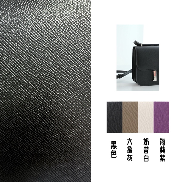 【金豆】19cm手掌纹双层经典斜挎包单肩包时尚休闲百搭女士