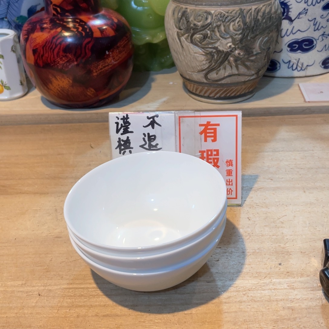 暮**殇工艺美术品工艺美术品