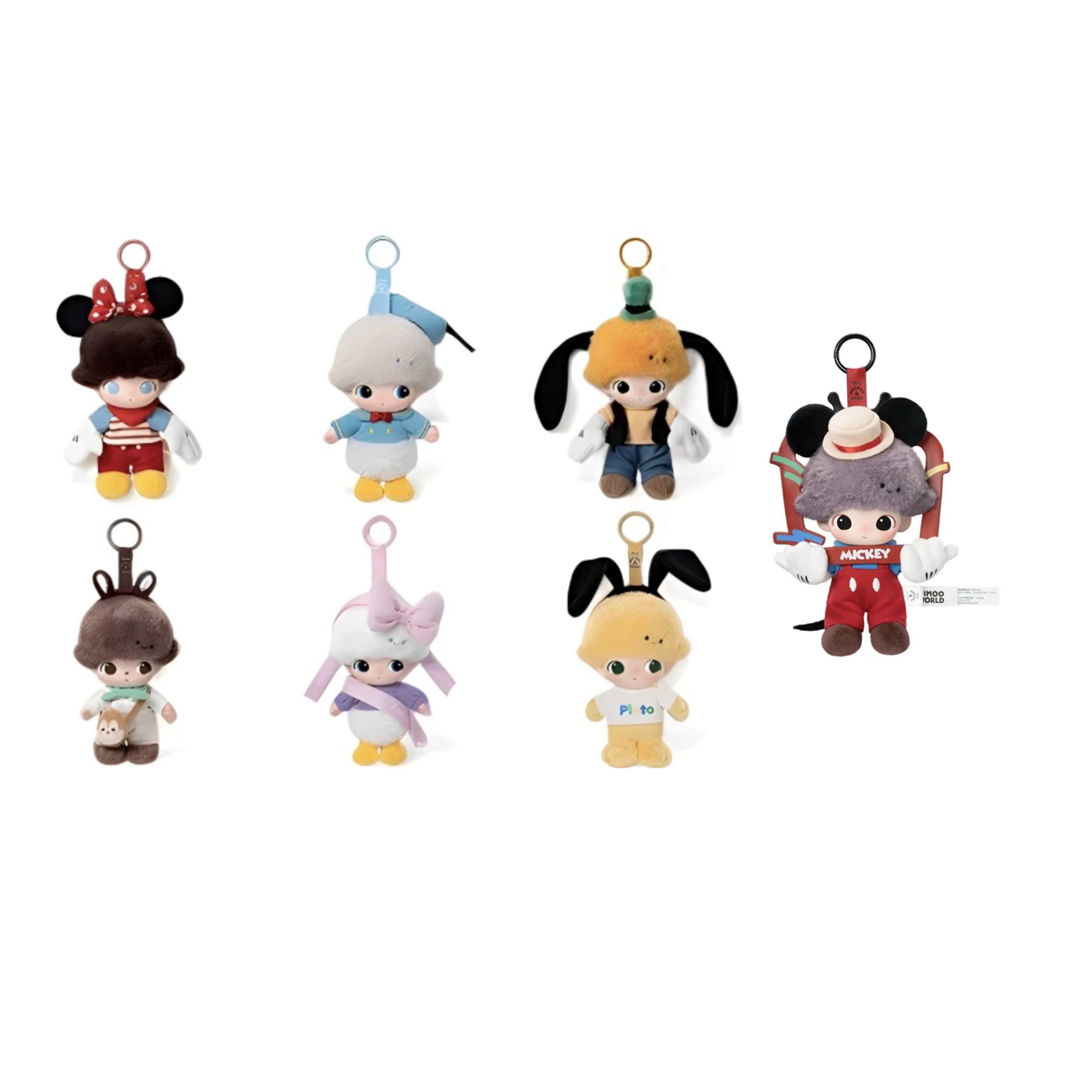 【洋仔潮玩】Dimo World迪 士 尼毛绒挂件系列 闺蜜生日礼物