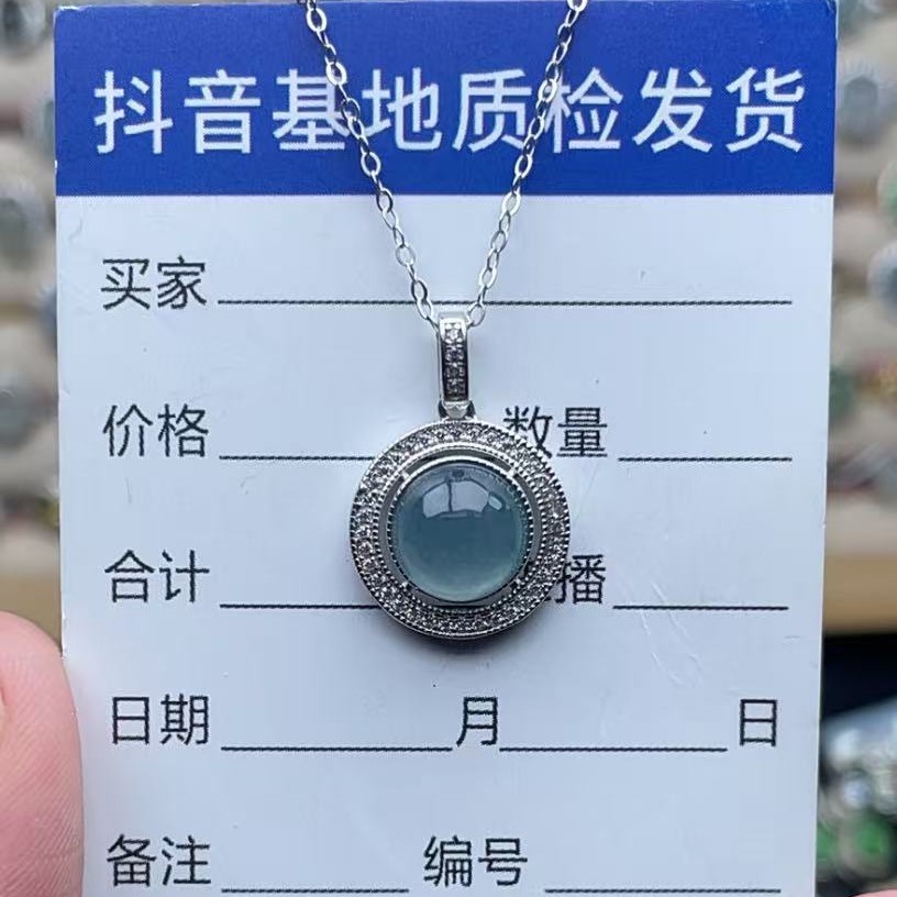 天然翡翠A货s925银镶嵌颈饰