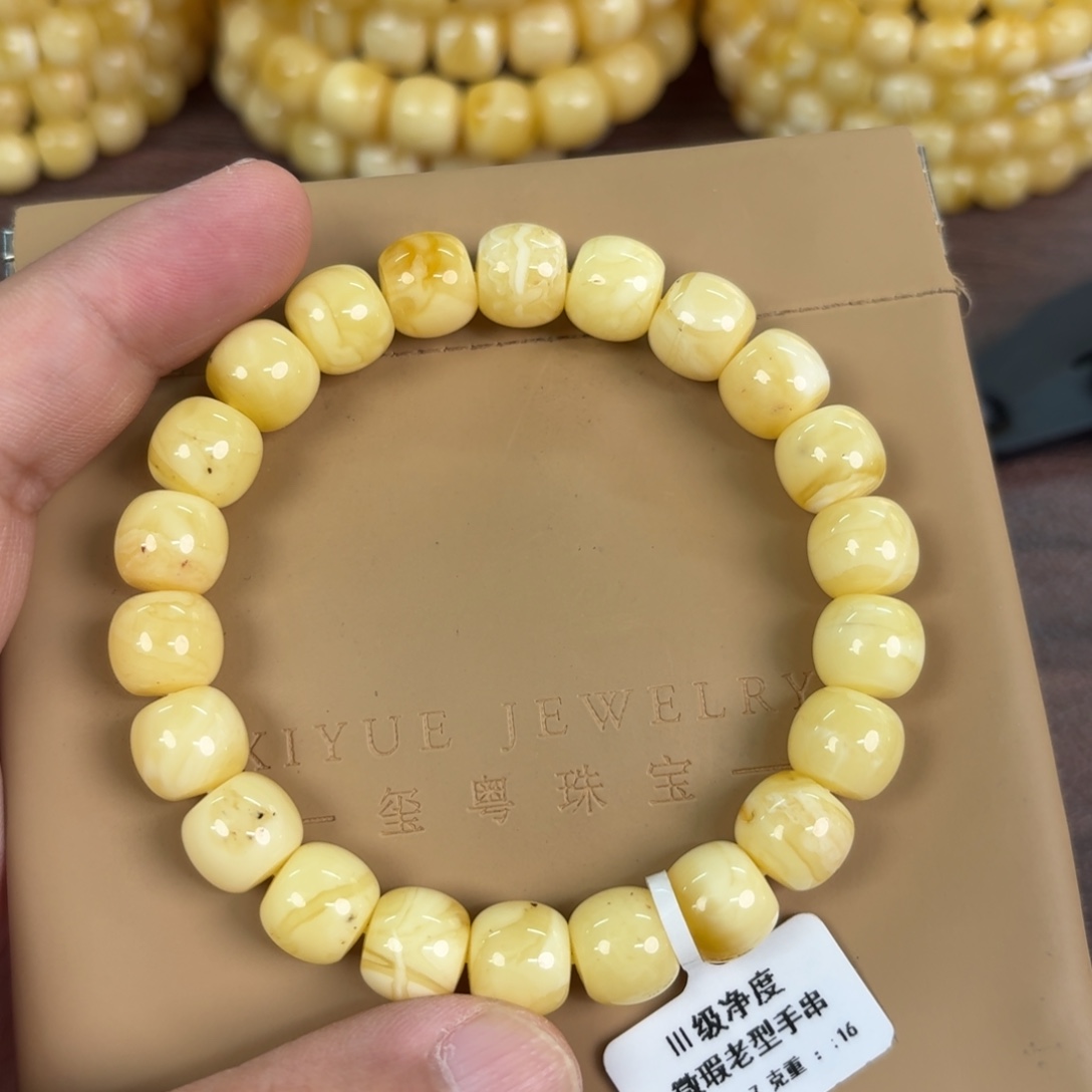 蜜蜡未镶嵌裸石0030000000