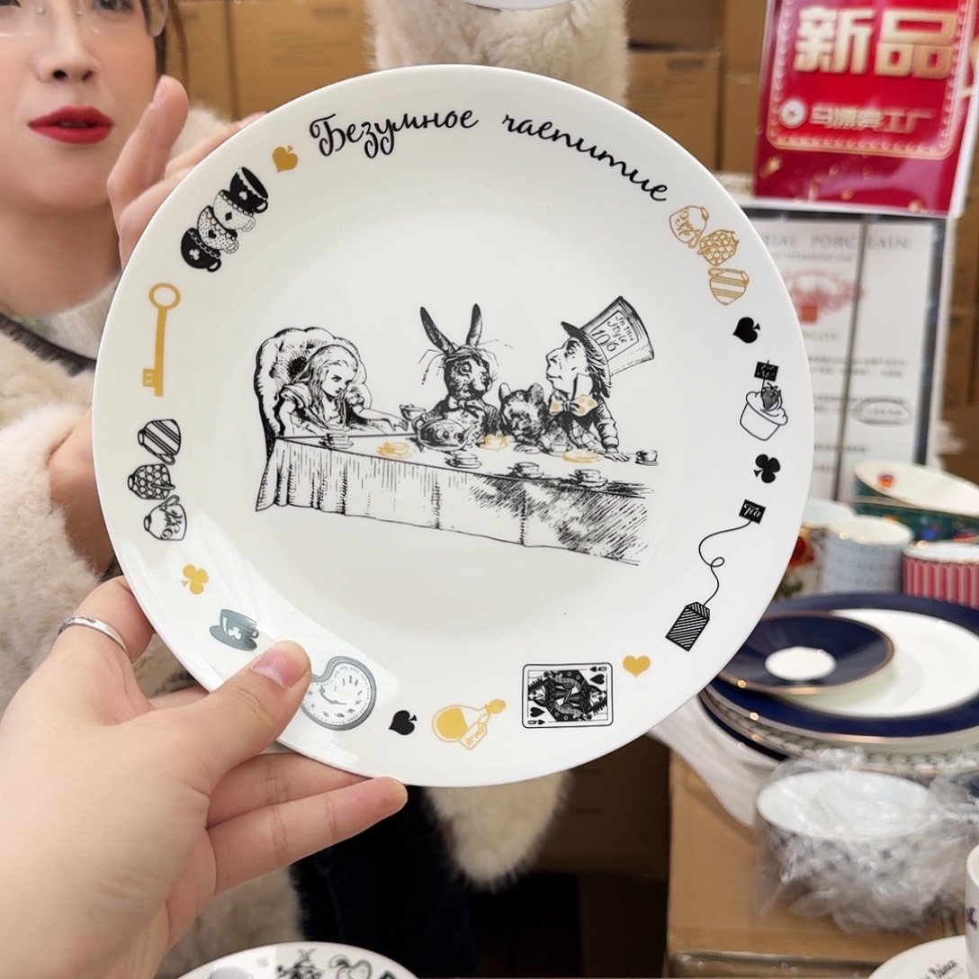 骨瓷8英寸盘子口径20cm1只 外贸骨瓷