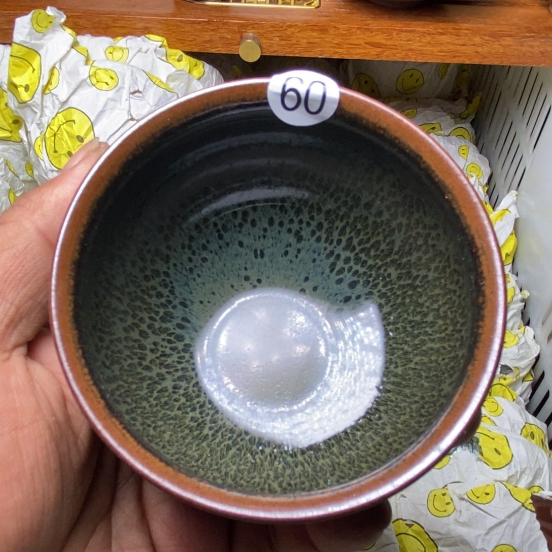 茶盏建盏喝茶主人杯茶杯