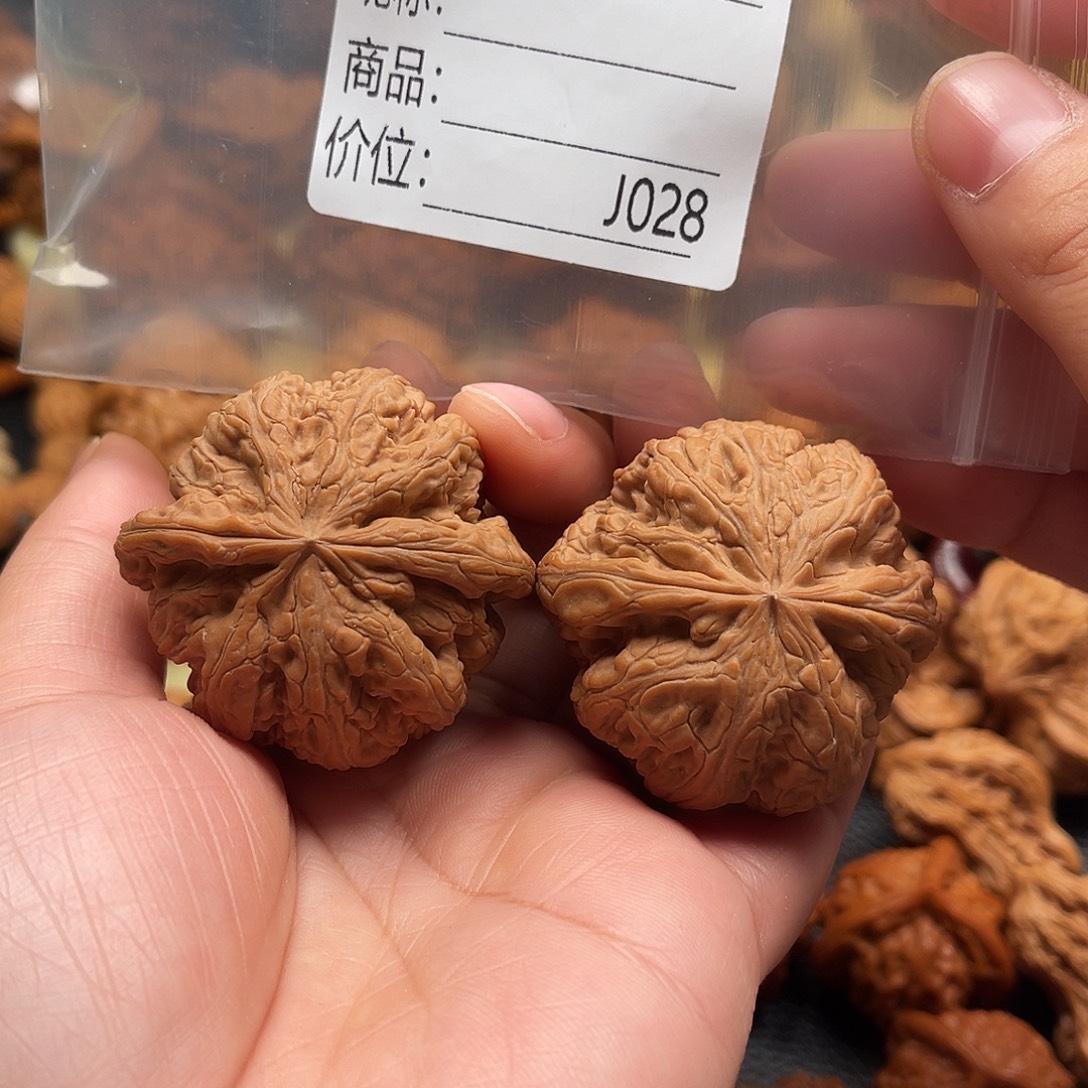 有***我桃核吊坠粗筋45尺