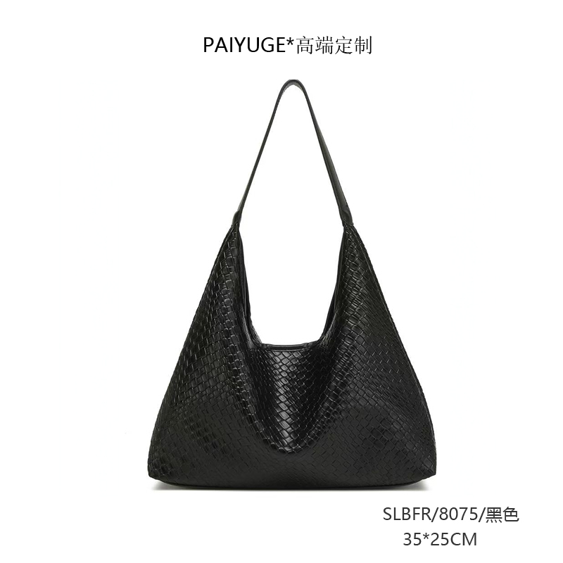 SLBFR/8075/黑色 paiyuge高端订制百搭女士单肩包8075