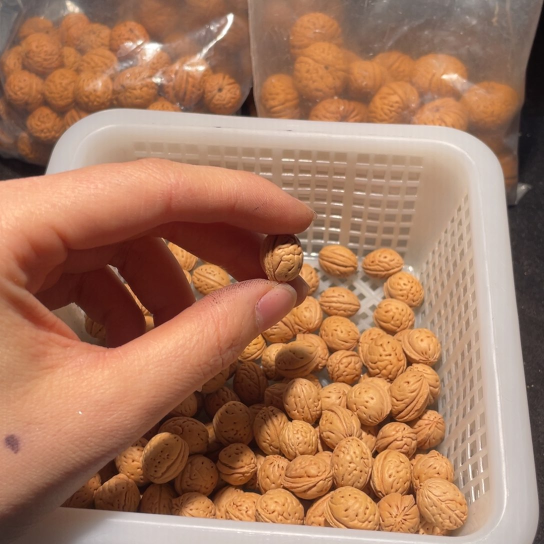 【闪购商品】一****丶散子批发30