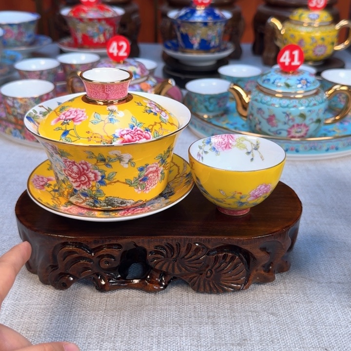 景德镇陶瓷景德镇瓷器