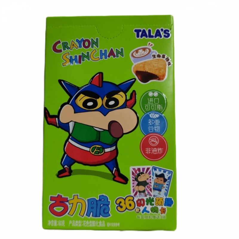 蜡笔小新古力脆（生椰拿铁味）60g