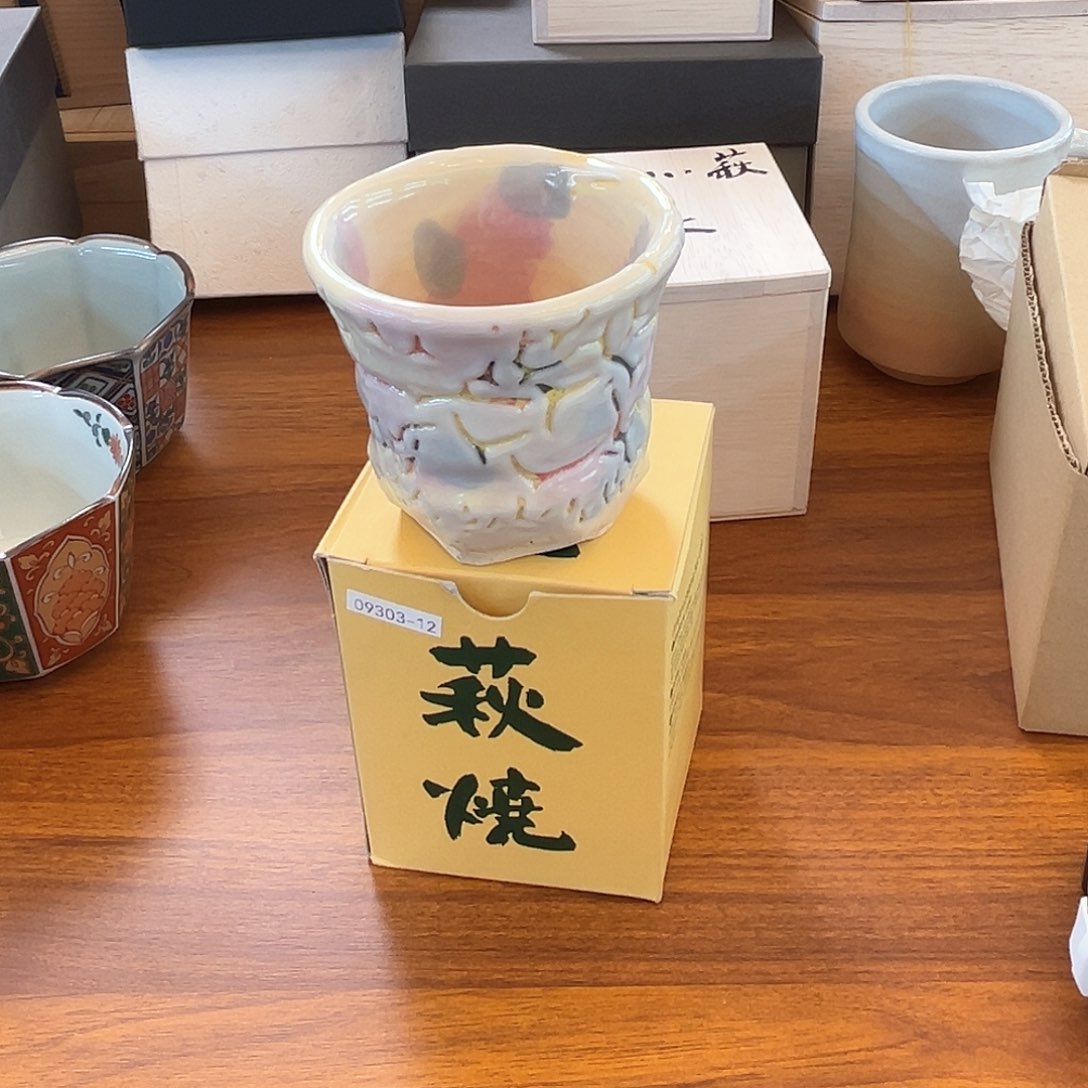 盖碗在家里面玩吗不说话d