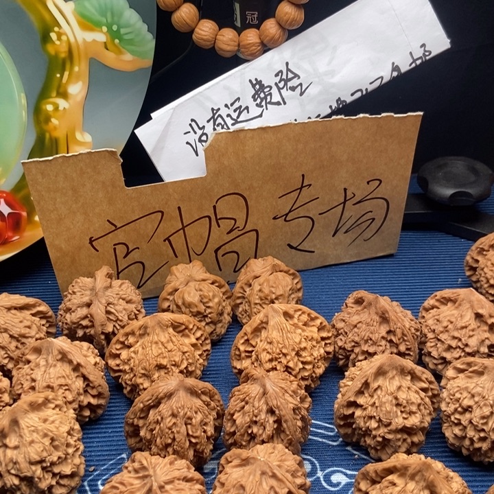 灬***灬吊坠文玩核桃全品无修大官帽子