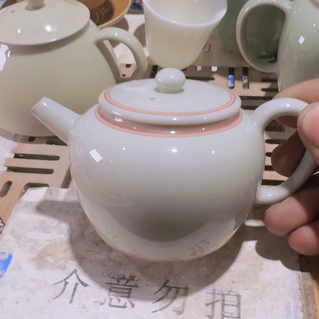 瑕疵茶具，介意勿拍