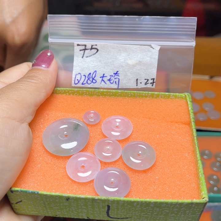 定制翡翠未镶嵌大***I不