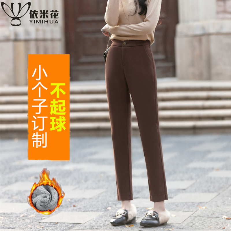 咖棕色 小直筒裤八分裤女秋冬小个子150加绒西裤九分毛呢烟管裤