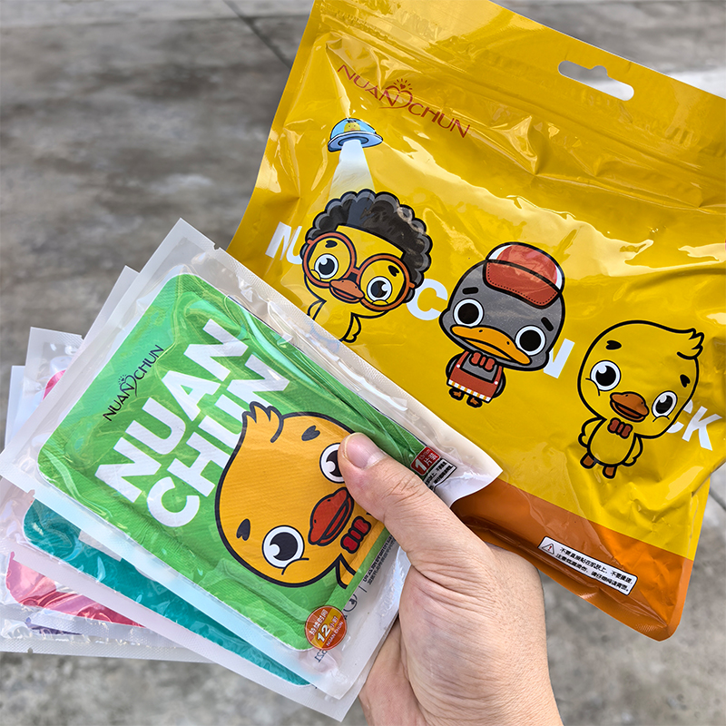 暖宝宝暖身贴超大号自发热12小时女全身防寒保暖贴卡通图案小鸭子