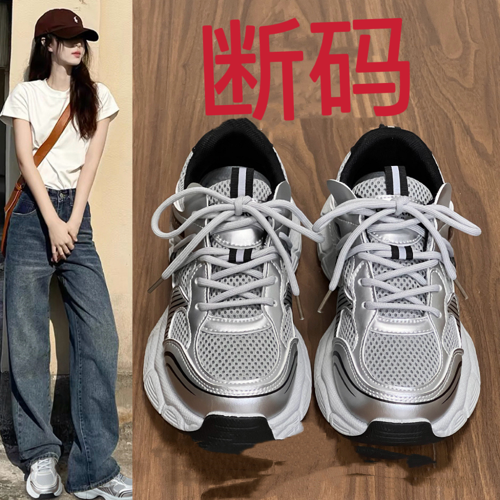 【001-200】【专柜断码】帮韩版高帮网红运动鞋子
