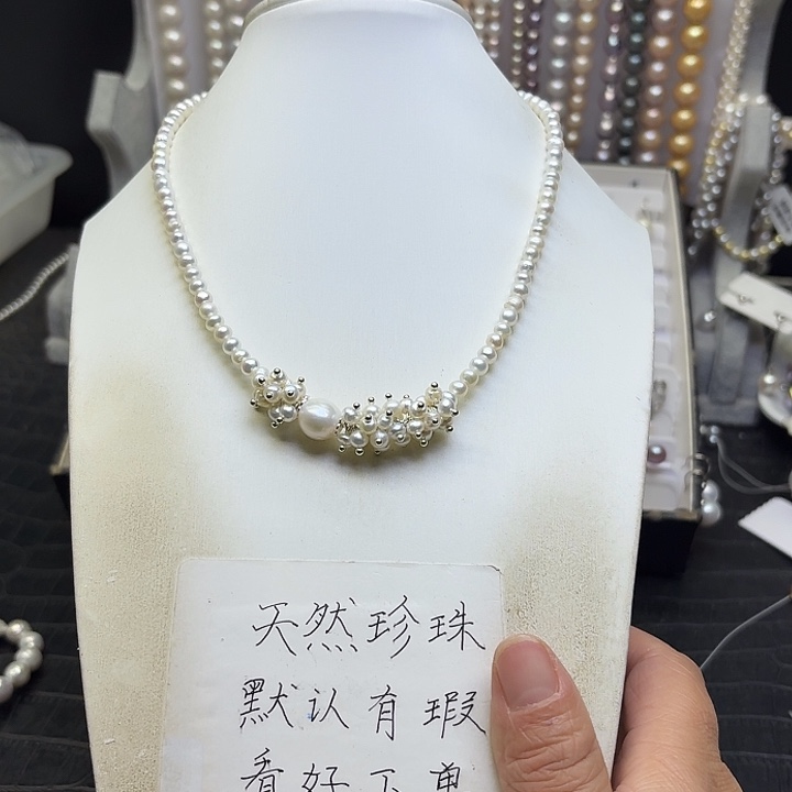 淡水珍珠颈饰银S925镶嵌