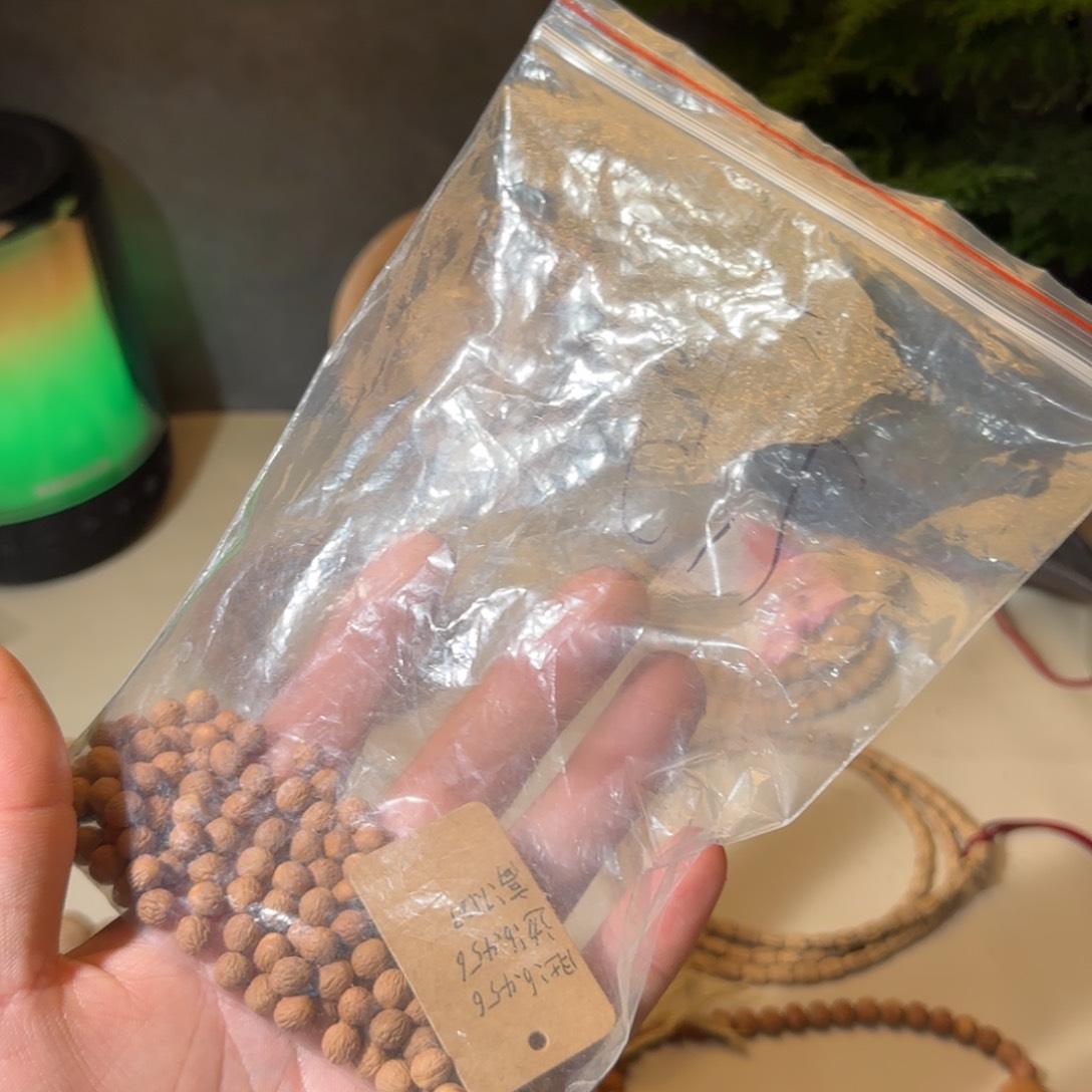 橄榄核吊坠不****.酸枣核凤眼