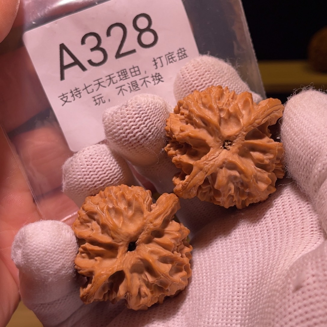 手串/手链核桃328号38苹果