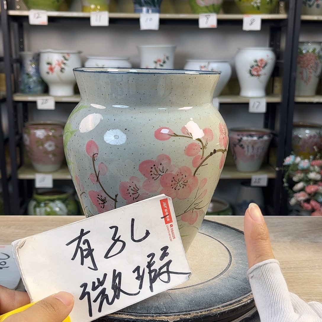 罐1xc景德镇陶瓷花盆