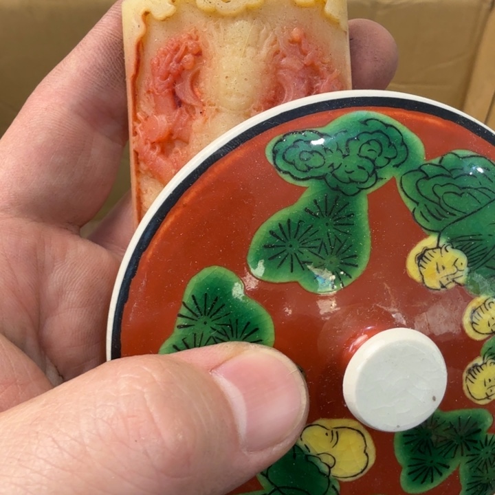 紫砂茶宠现代工艺美术作品