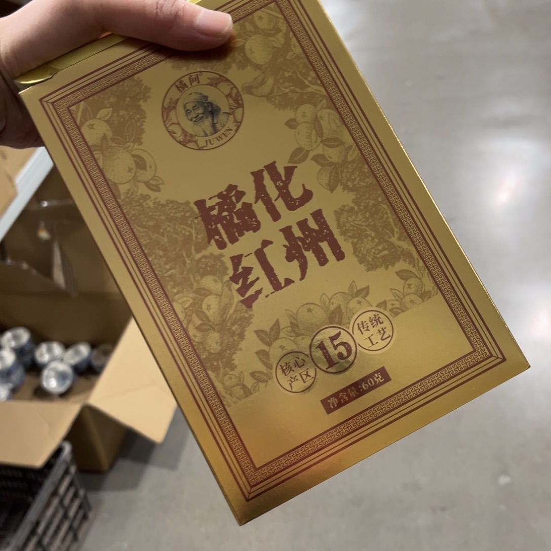 茶具茶具茶具茶具
