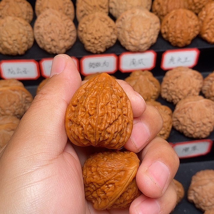 文玩核桃把件心*人一抹红