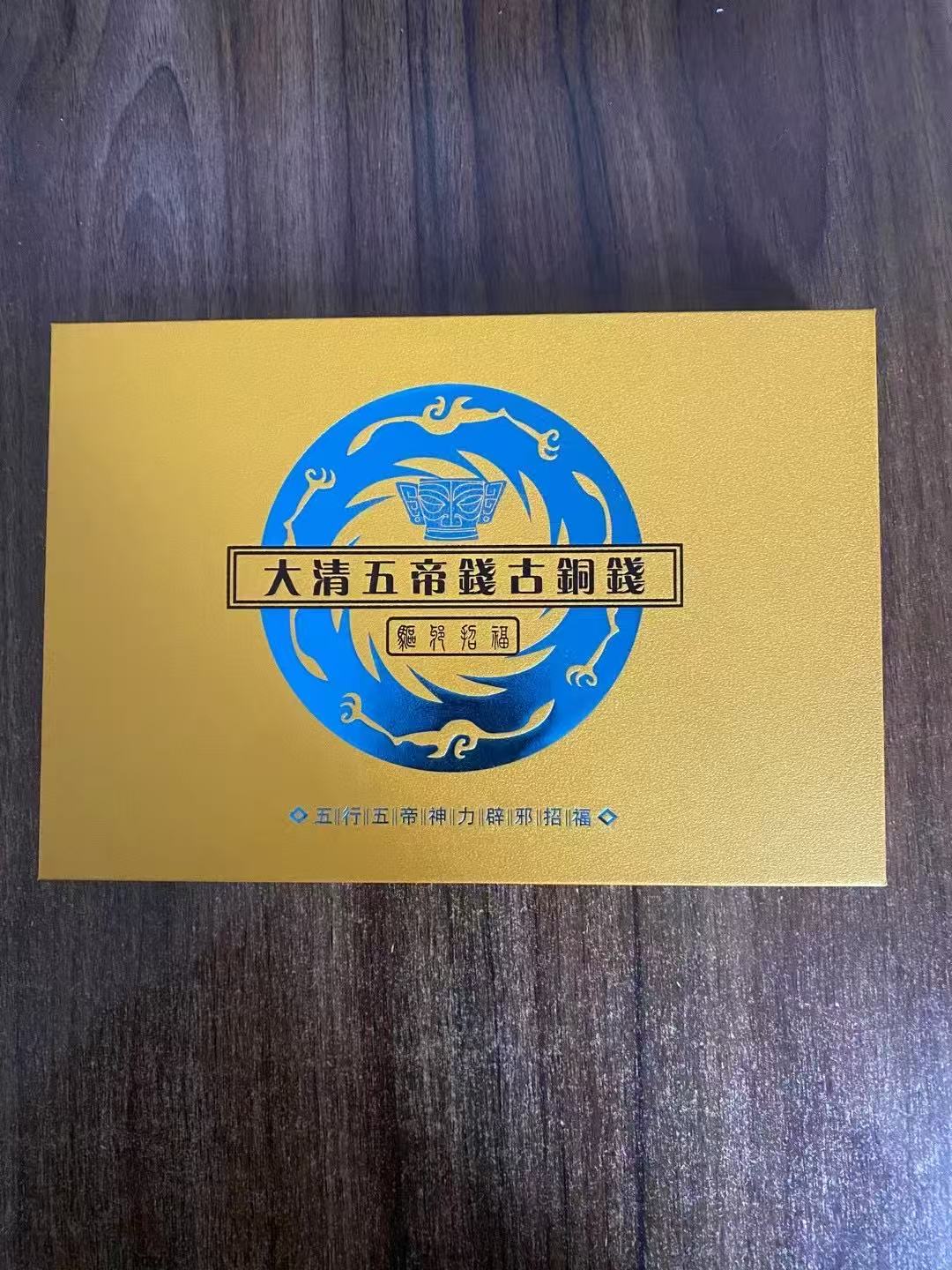 蛇年送礼居家创意饰品