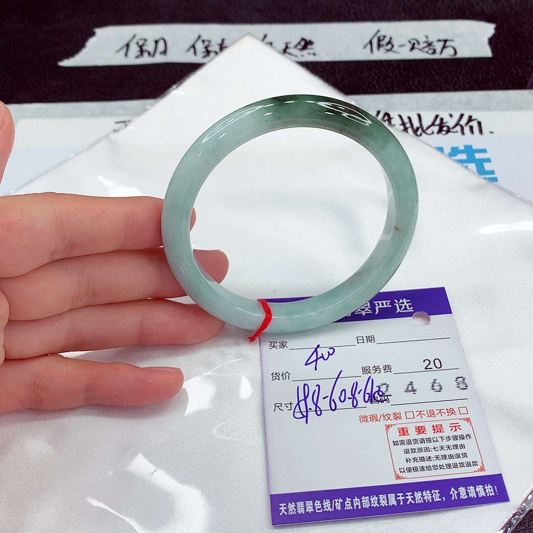 翡翠未镶嵌手镯60