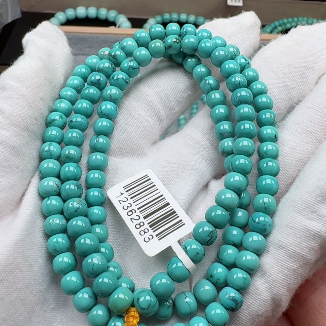 绿松石挂件未镶嵌