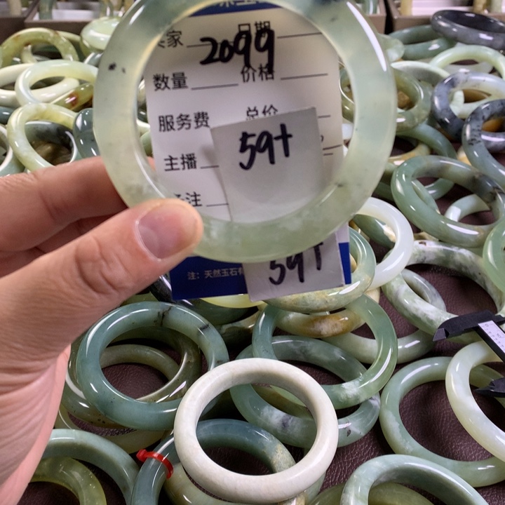 未镶嵌蛇纹石玉手镯2099