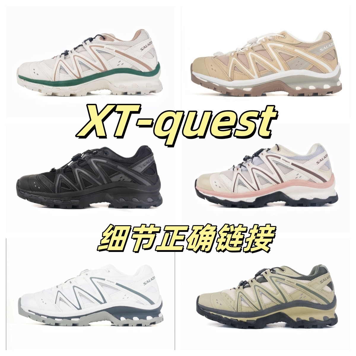 XTQ城市通勤户外徒步男女同款登山鞋-8