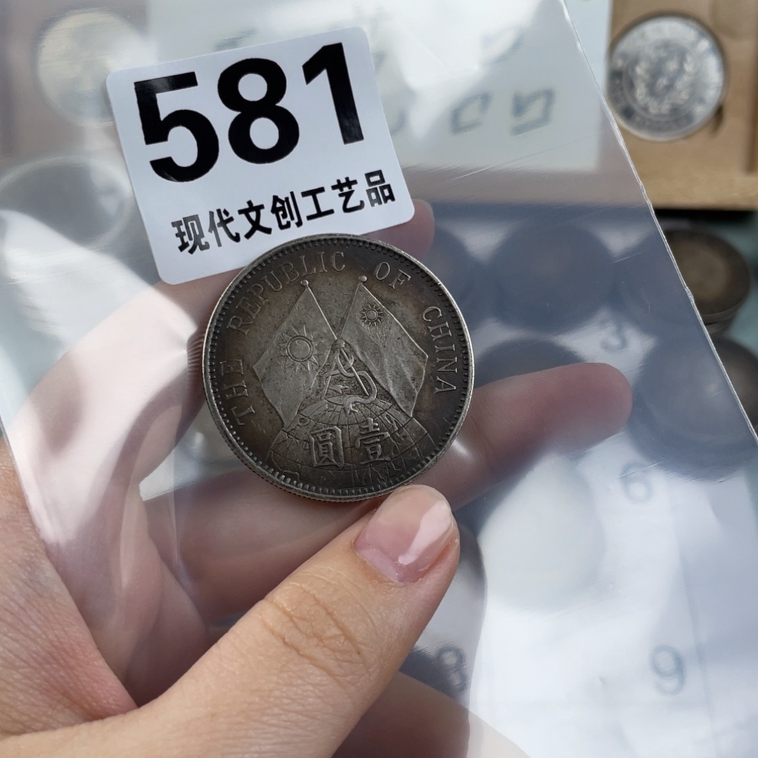 银Ag900顺*现代文创仿古工艺品