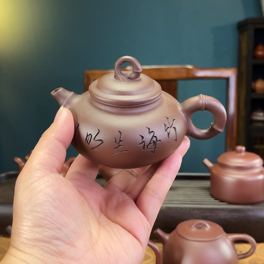 茶杯紫泥原矿紫砂