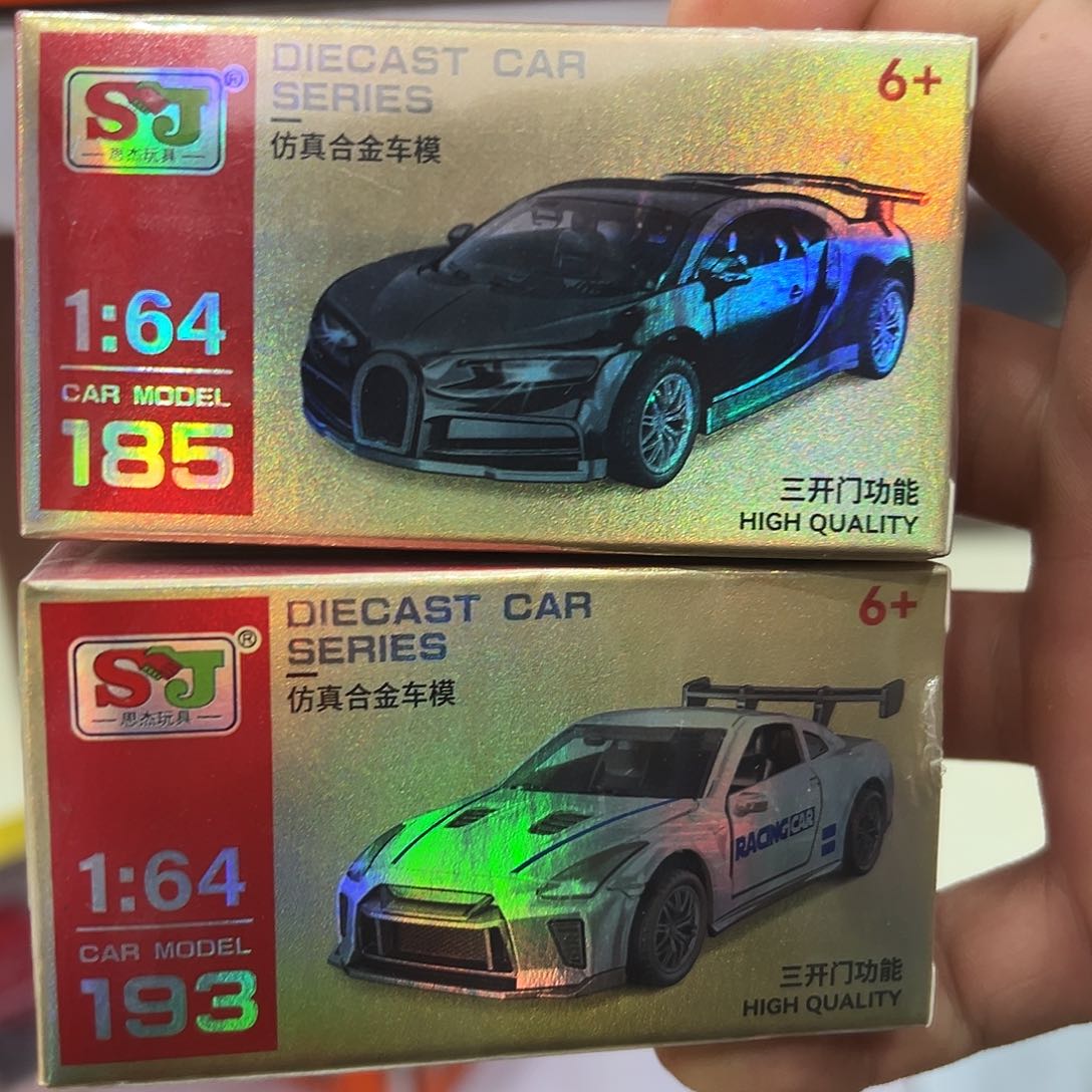 1.64合金车两个福利