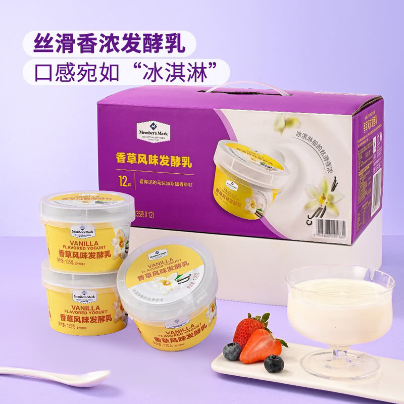 MM 香草风味发酵乳 135gx12