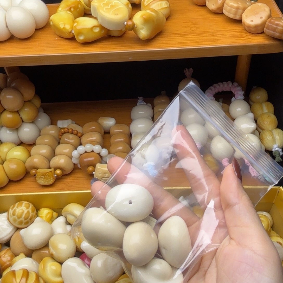 喂***客菩提根/象牙果吊坠手工费