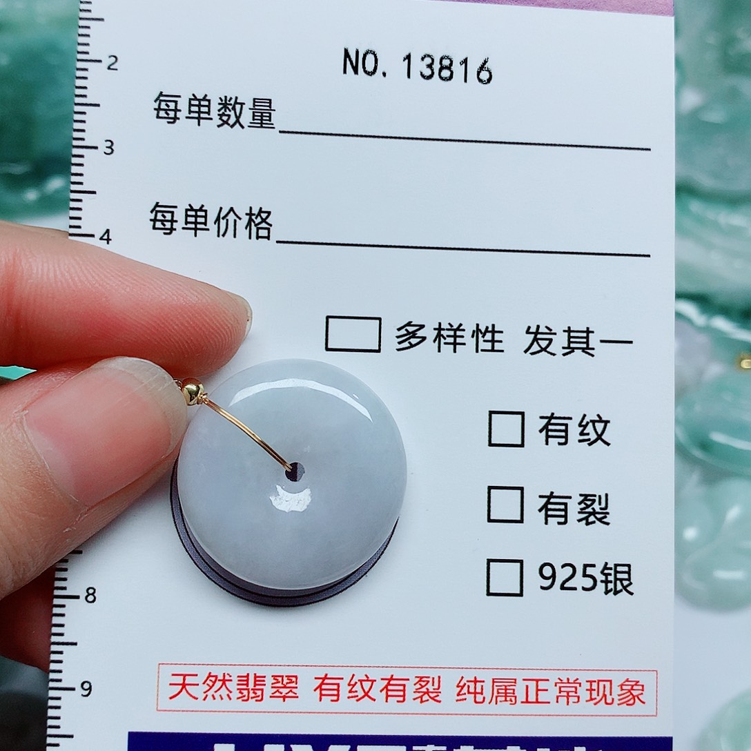 翡翠颈饰未镶嵌翡翠颈饰未镶嵌13816