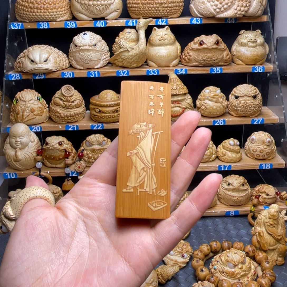 竹游****牙签盒留青竹刻