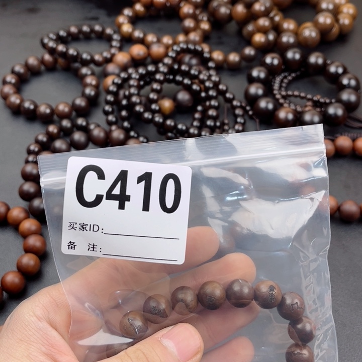 枣木硬**哥啊啊啊啊啊啊啊啊啊