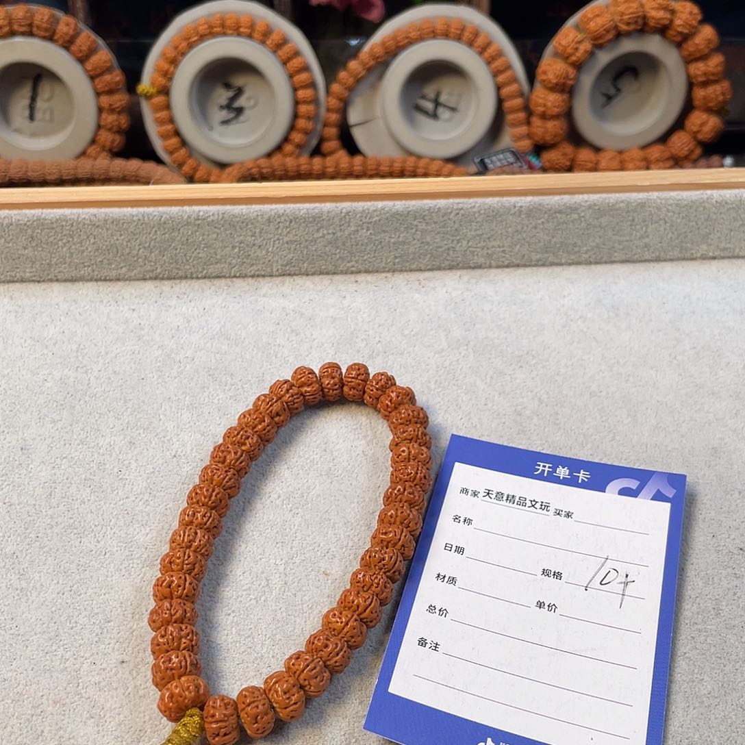 金刚菩提吊坠泰森航母