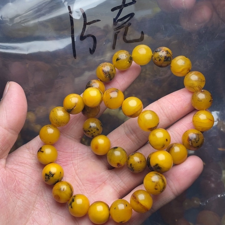 未镶嵌琥珀珠宝奇石