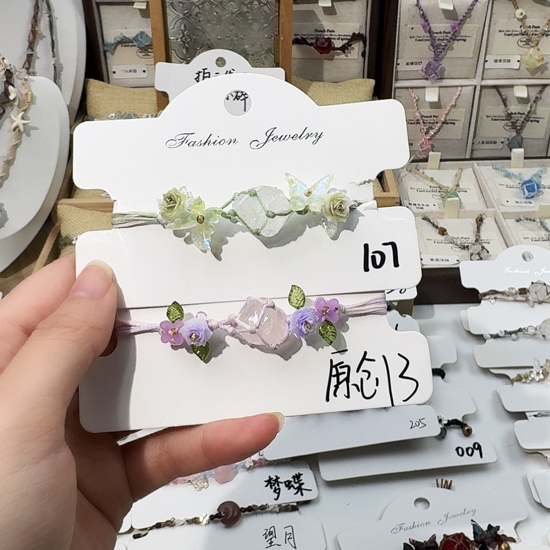 石英石纯铜手绳107 原创3