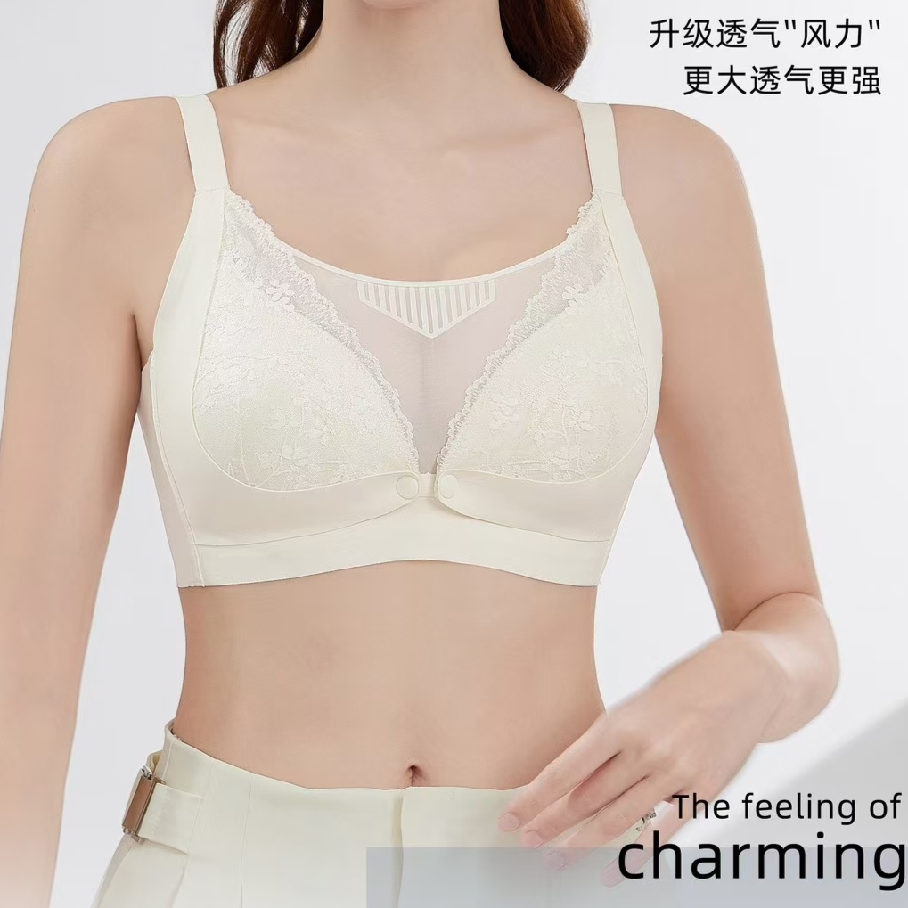 2290 哺乳内衣产后喂奶专用聚拢防下垂前开扣文胸舒适胸罩蕾丝