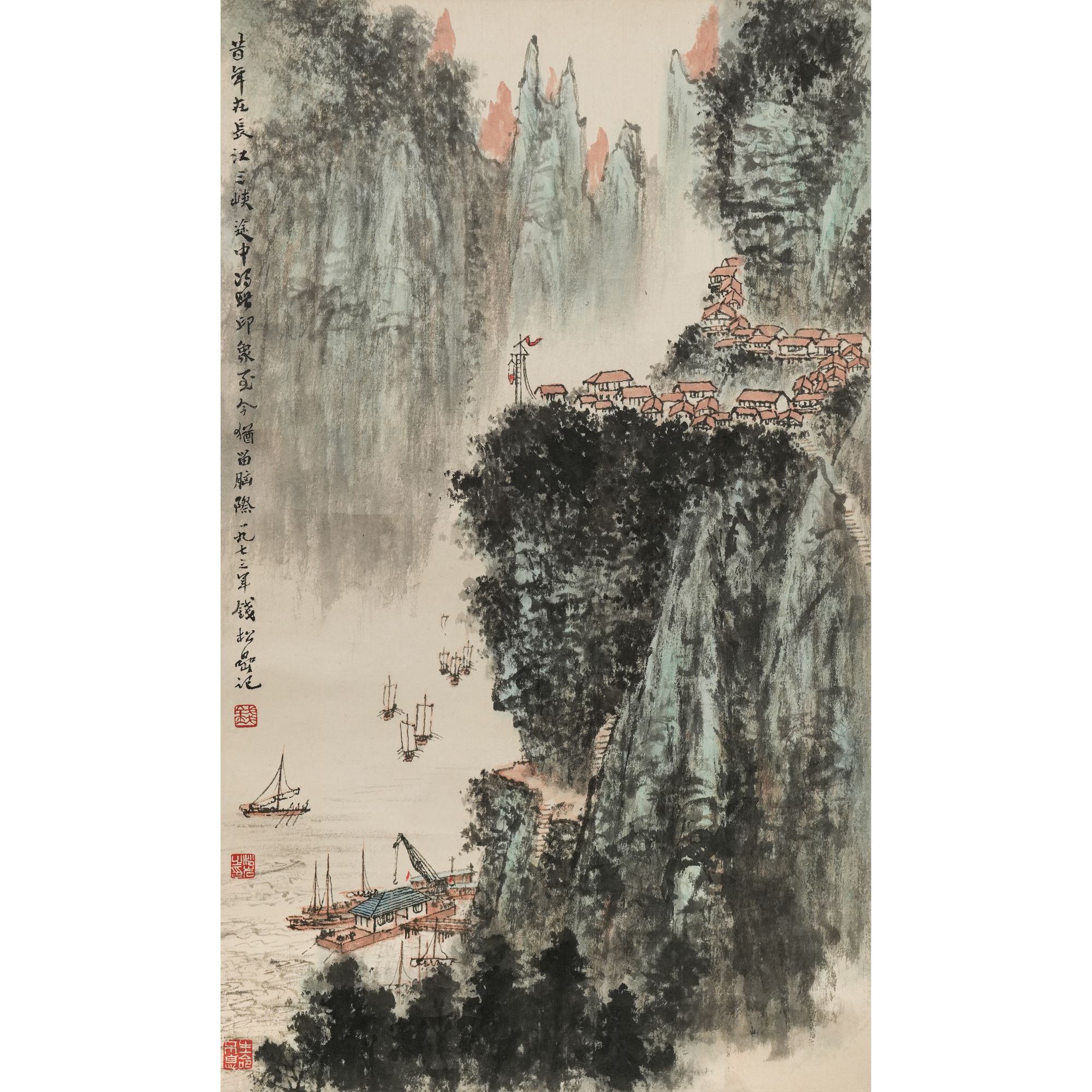 钱老款《山水》69×41.5cmHY01561